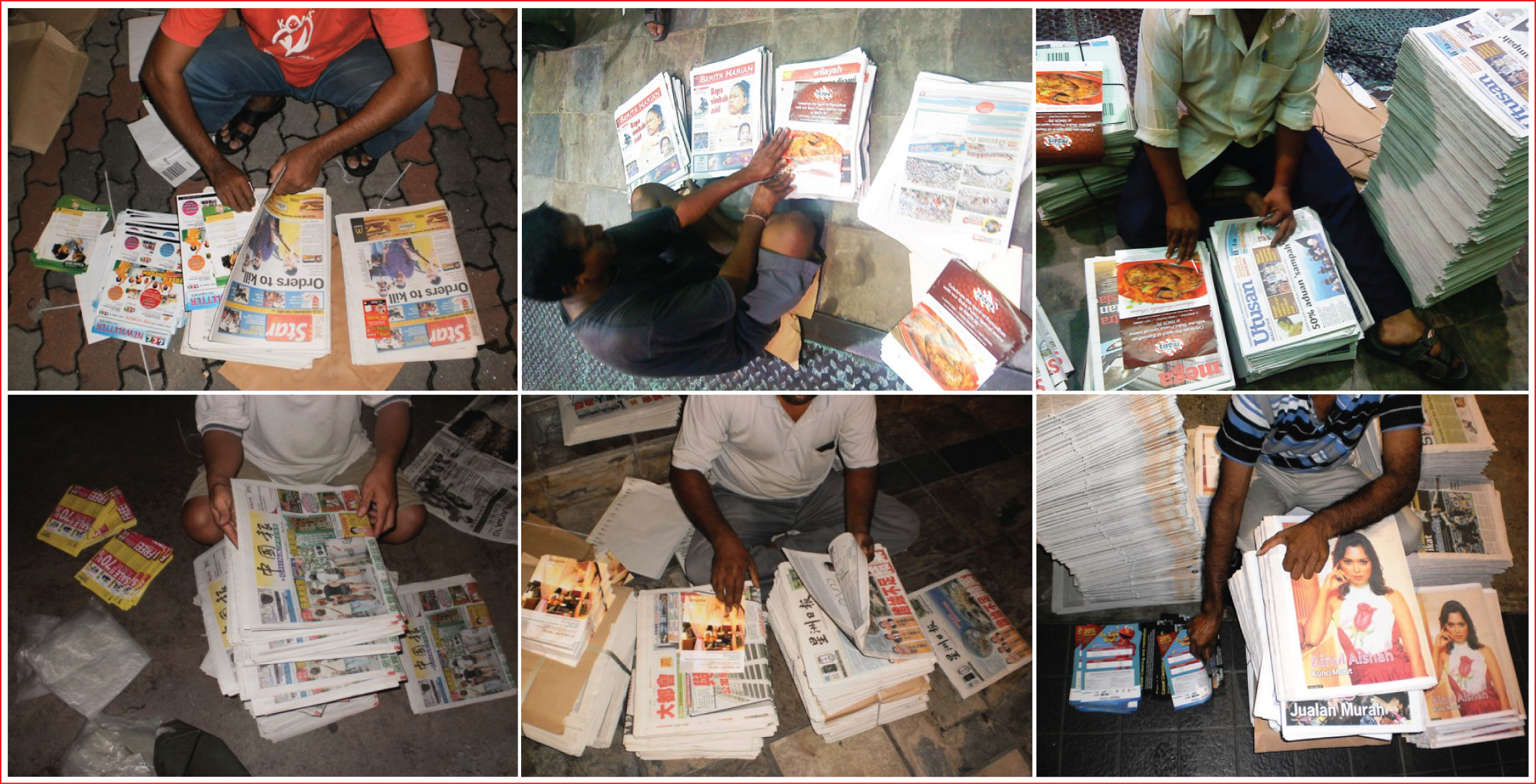 Newspaper Insertion Hotpaper